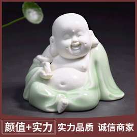 招财车载摆件车内个性白瓷弥勒佛小和尚汽车香水座禅意家居装饰品