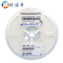 �NƬ���0603 105K 1UF 10% CS1608X7R105K250NRB ԭ�b��Ʒ�ƬF؛