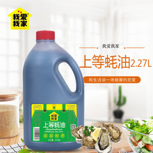 �ۼ��{ζƷ�ϵ����2.27kg��Ͱ�ζʮ�����r�{�ϳ��˟������պ��