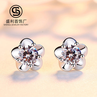 S925���y��ᔙѻ���ʿ�Ů���n��С�����荕r���y�Ʒһ�����l