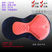 Ȫ�ݏS�ҹ����W�޸��|�� ѝ�| �T�з�ѝ�| ӡ��ѝ�| �T��ѝѝ�|