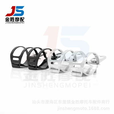 Motorcycle Safety Supplies bracket modified turn light