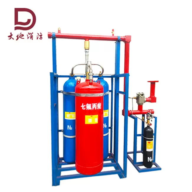 外贮压七氟丙烷灭火系统图书馆机场可用消防装置七氟丙烷充装