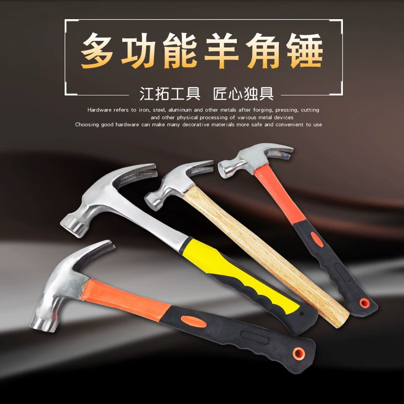 Jiang Tuo деревянная ручка овечьего рога молоток пластиковый противоскользящий молоток