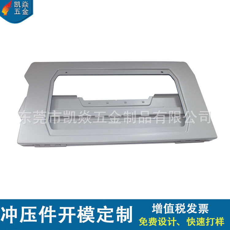 打印机面板充电桩面板钣金冲压加工表面处理加工丝印打印工艺面板