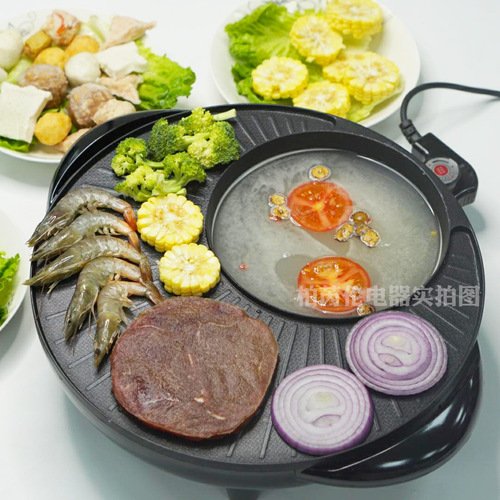 Induction Hob Electric Hot Pot with Non-stick Electric Grill and Dual-function Meat Grill, Powerful Heating, Gift