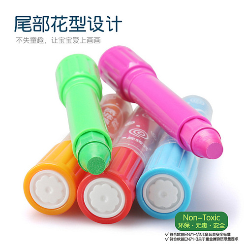 Master 24-color colorful stick, silky smooth painting stick, rotating water-soluble oil pastel stick, paint stick, washable painting brush