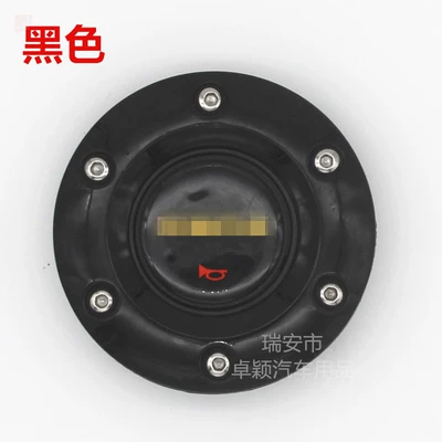 Car modification competitive/racing steering Steering wheel - black