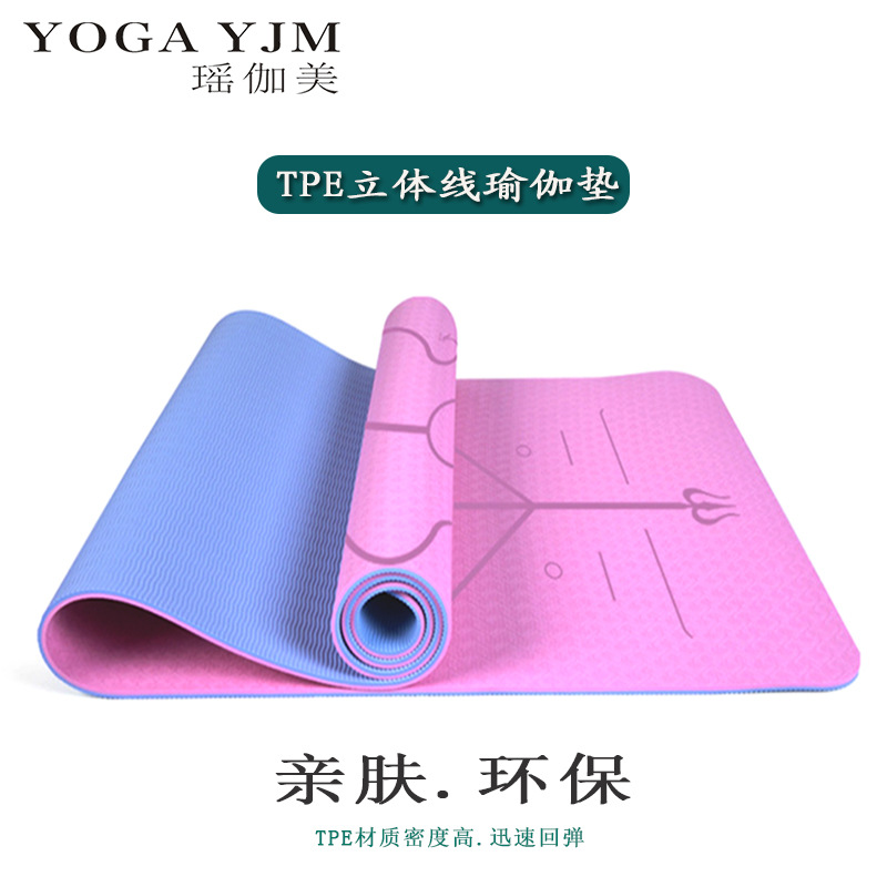 Tpe 요가 매트 6mm 더블 레이어 초보자 와이드 미끄럼 방지 남성 및 여성 스포츠 피트니스 매트 댄스 요가 매트