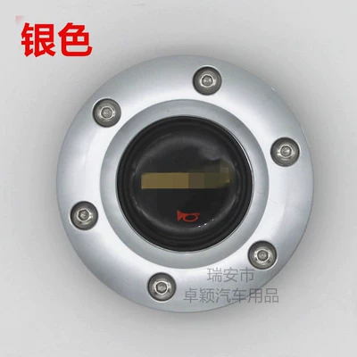 wheel carbon fiber horn | Steering wheel - silver