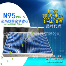 ԭ�S�����m��춌��R��܇ϵX3X5mini����̿���{��Vо����N95�V�W