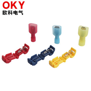 T2��878106Ͳ���÷�֧�Ӿ��A���ƾ��A����Λρ���A�{ɫ���ٽӾ��A