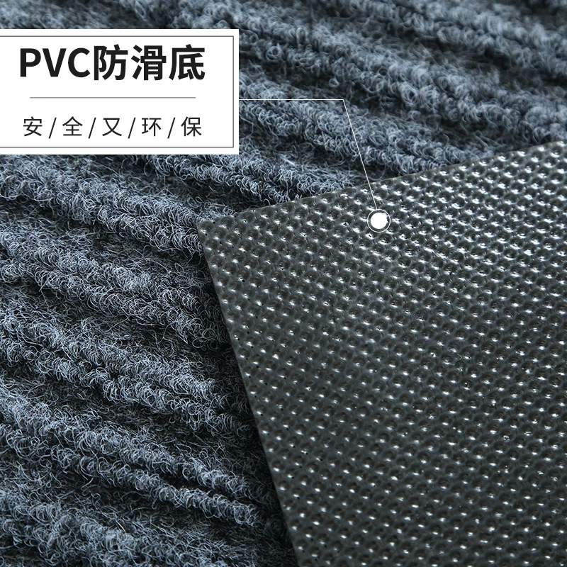 Нескользящий коврик из PVC, впитывающий воду для входа в дом, различные размеры и цвета