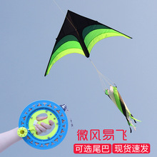 ΢�L���w�L�~�¿���ԭ�㲼�����L�~�ߙn���ͳ��˳��W�߃�ͯ�L�~