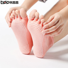 [Hot Selling Overseas] Combed Cotton Five Finger Yoga Socks Half Finger Non-Slip Dance Gym Floor Pilates Socks