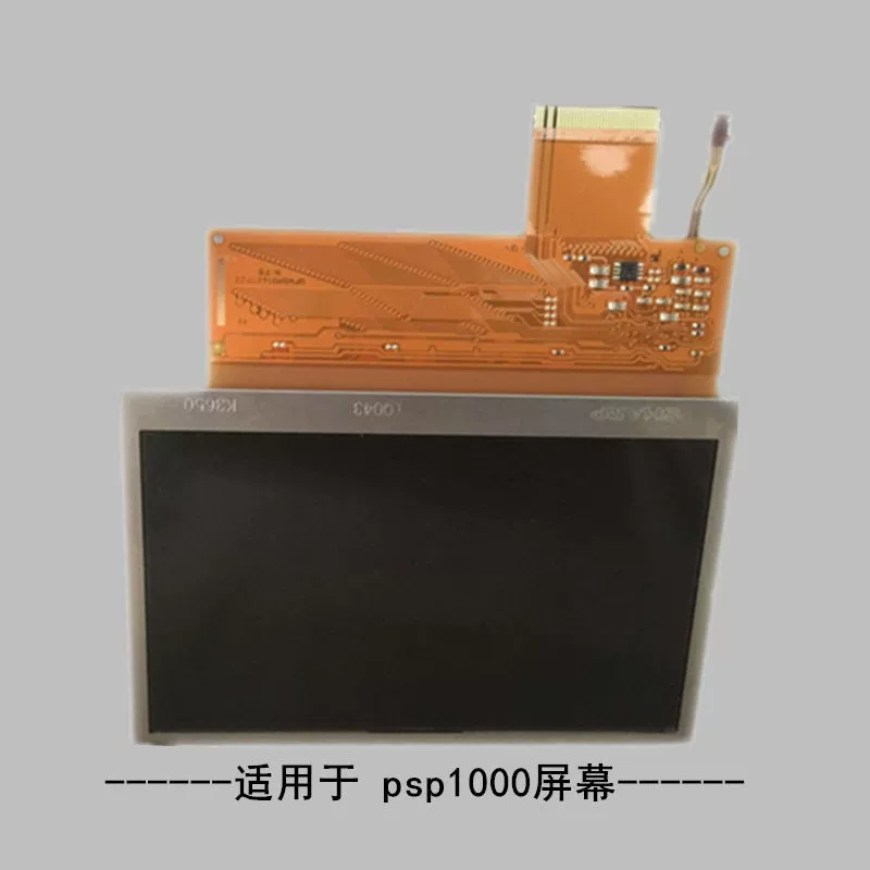 Подходит для PSP1000/2000/3000 игровой консоли — ЖК-экран для PSP3000