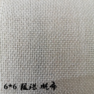 ���޴��鷫��6*6�ִ�Ь�Ĺ�ˇƷ�b����I���̒��Ⲽ����