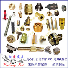 ɽ|u^Cӹ ܇ӹ SҶ Cеӹǘ