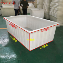 ����ʳƷ���Ӻ����σ�ˮ���̖1500��ˮ�a�B�~�䷽�������䷽ˮͰ