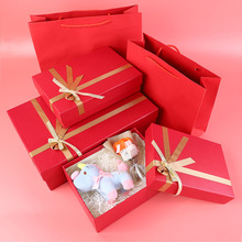 长方形红色圣诞节平安夜包装 围巾礼物盒 结婚彩礼伴手礼品盒批发