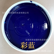 ������{ ����ɫ�{ �|ݸ���Sֱ�N ͨ����īɫ�{ �u��ɫ�{