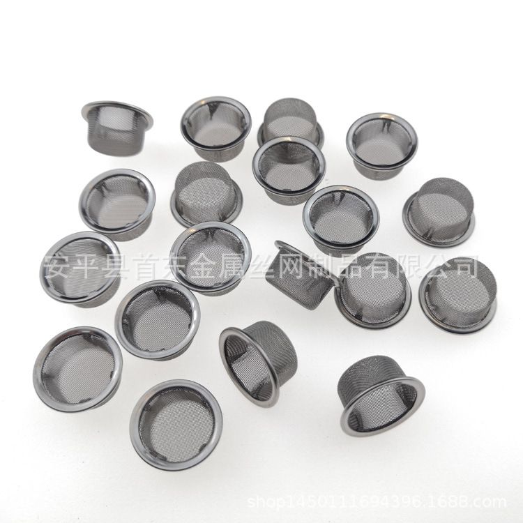 不锈钢小直径过滤网帽 16mm水晶烟斗小碗 钢丝网球批发