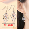 Long fashionable universal hypoallergenic earrings, silver 925 sample, simple and elegant design