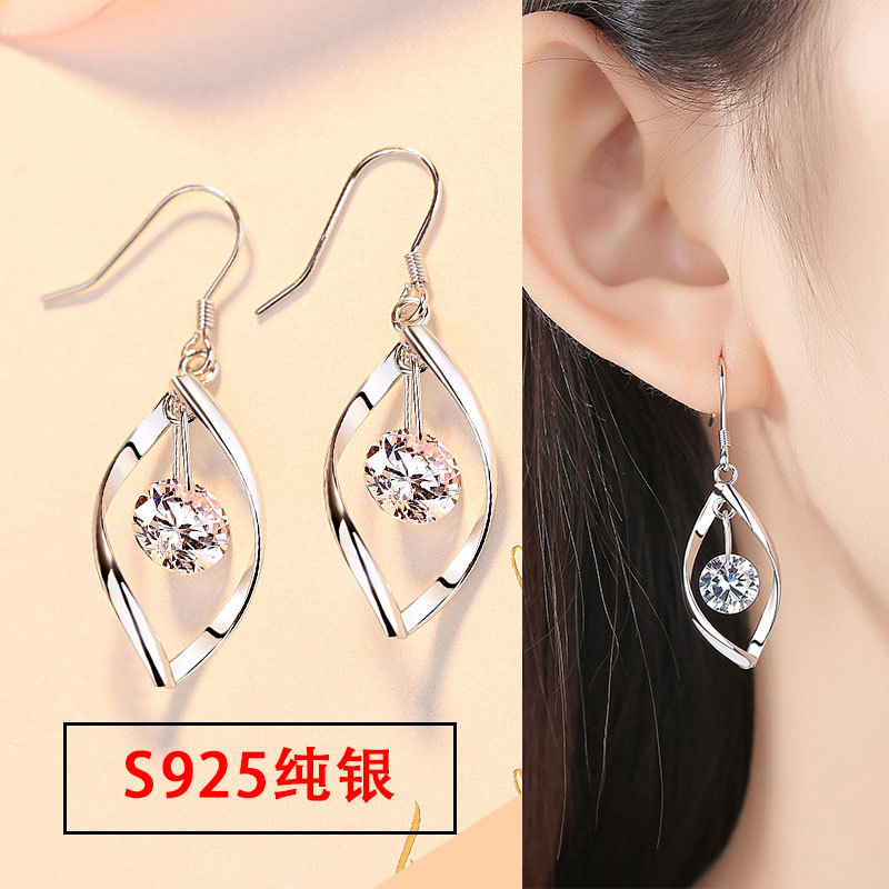 S925 pendientes de plata de ley de las mujeres de moda simple estilo coreano pendientes de plata del todo fósforo gancho de La Oreja pendientes anti-alergia