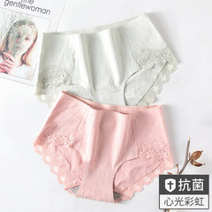 Cotton underwear for women, mid-rise, for teenagers, invisible, all-cotton, antibacterial, breathable, large size, sexy lace triangle underwear