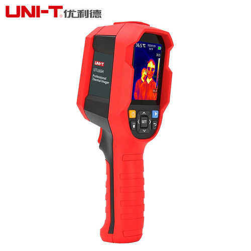 Fluke UTi260B/UTi260A/UTi120S Infrared Thermography Camera for Underfloor Heating Leak Detection