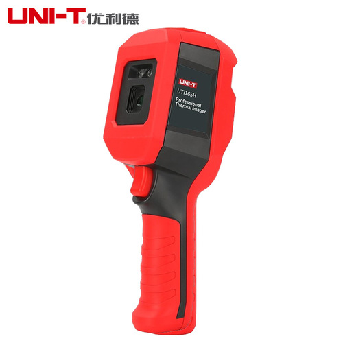 Fluke UTi260B/UTi260A/UTi120S Infrared Thermography Camera for Underfloor Heating Leak Detection