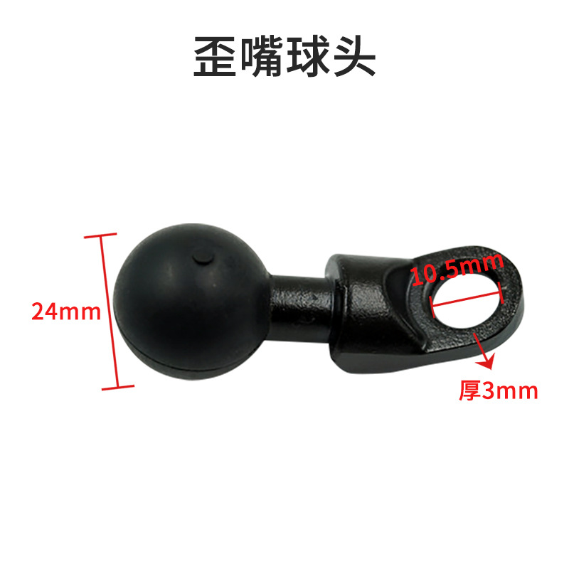 Accesorios de soporte de teléfono móvil de la motocicleta clip de brazo clip de grifo clip de asiento de espejo clip de cabeza de bola teléfono móvil accesorios de soporte al aire libre