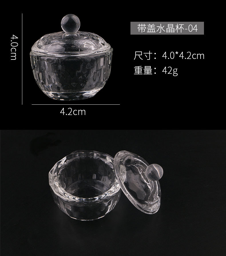 Nueva copa de cristal de manicura con tapa de forma especial taza de lavado de pluma Cristal líquido manicura taza octogonal