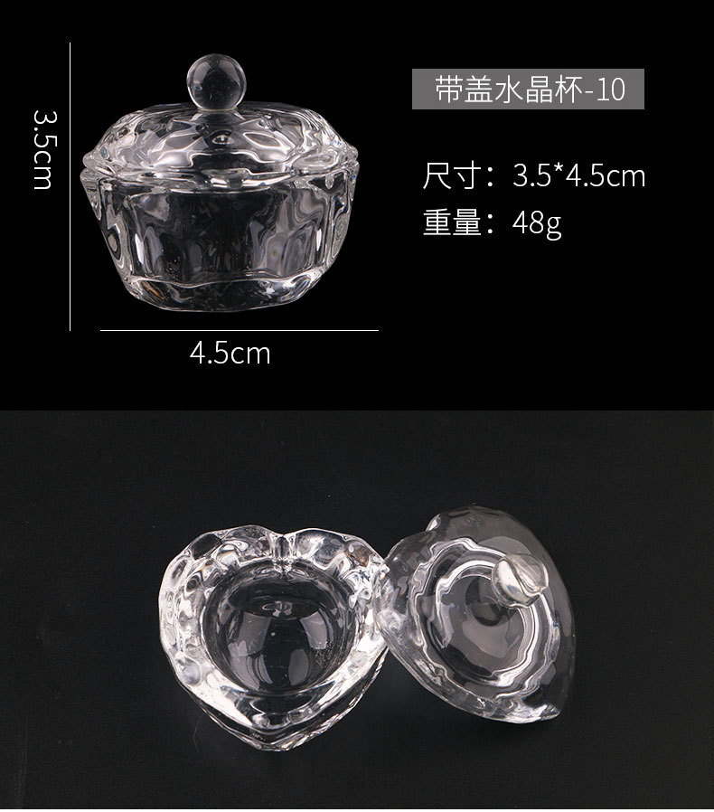 Nueva copa de cristal de manicura con tapa de forma especial taza de lavado de pluma Cristal líquido manicura taza octogonal