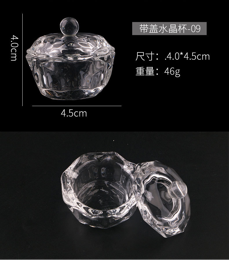 Nueva copa de cristal de manicura con tapa de forma especial taza de lavado de pluma Cristal líquido manicura taza octogonal