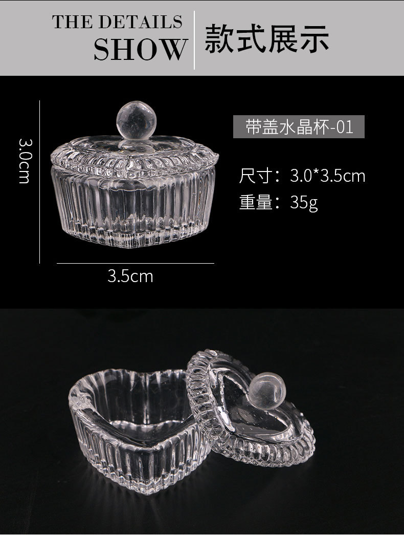 Nueva copa de cristal de manicura con tapa de forma especial taza de lavado de pluma Cristal líquido manicura taza octogonal