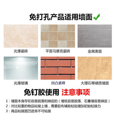 6g12g nail-free adhesive strong liquid fast drying glass glue mirror tile adhesive no-drill waterproof adhesive