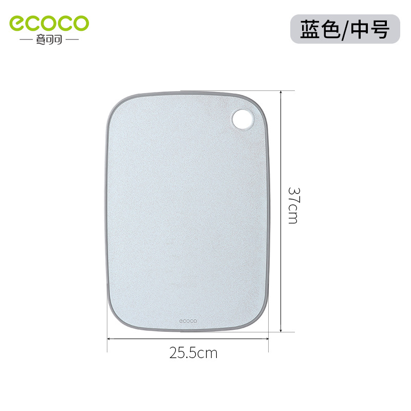 Tabla de cortar de cocina Tabla de cortar de frutas Tabla de cortar de paja de trigo de estilo nórdico Tabla de cortar de hogar