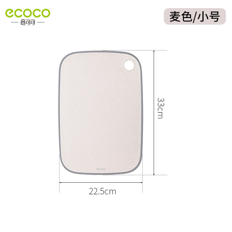 Tabla de cortar de cocina Tabla de cortar de frutas Tabla de cortar de paja de trigo de estilo nórdico Tabla de cortar de hogar