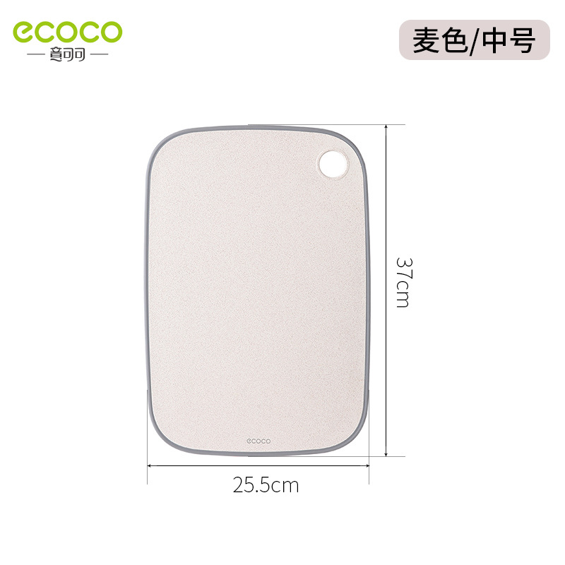 Tabla de cortar de cocina Tabla de cortar de frutas Tabla de cortar de paja de trigo de estilo nórdico Tabla de cortar de hogar