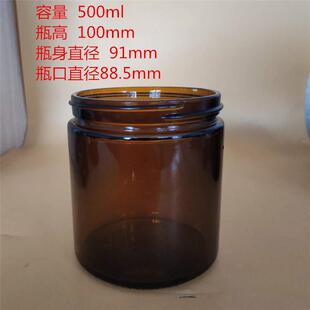500ml��ɫ�����޷���ƿ��ɫ�������ɘ�ƿ�����X�w�����w