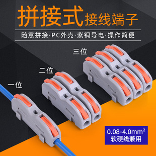 �Ӿ�����̨늾��B����͸�����ٌ��������^�B��������