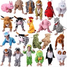 ��}��һ��ͯ������ݷ��b�ݳ���̨��� �������ͨ�����b���·�