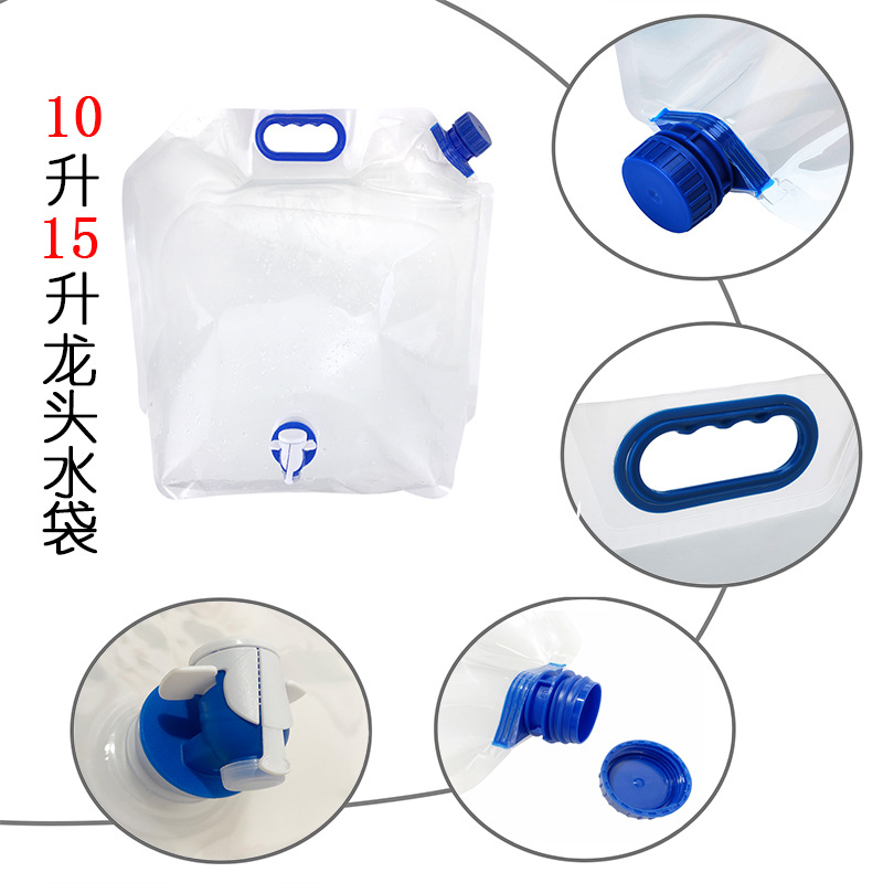 En stock 15l plegable bolsa de agua portátil al aire libre viaje camping montañismo Portátil Bolsa de almacenamiento de agua bolsa de agua plegable cubo