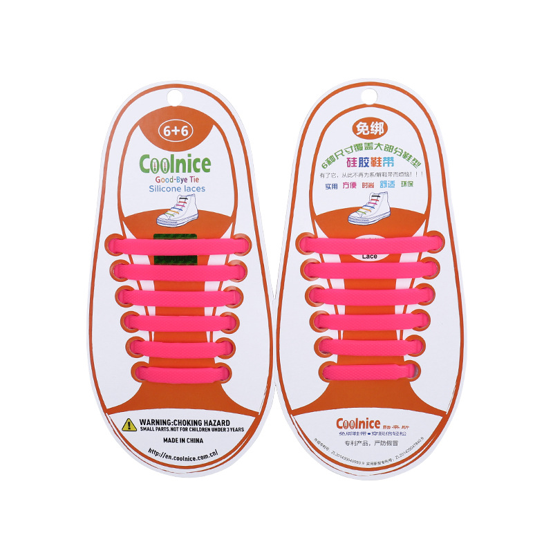 핑크 어린이 신발 끈