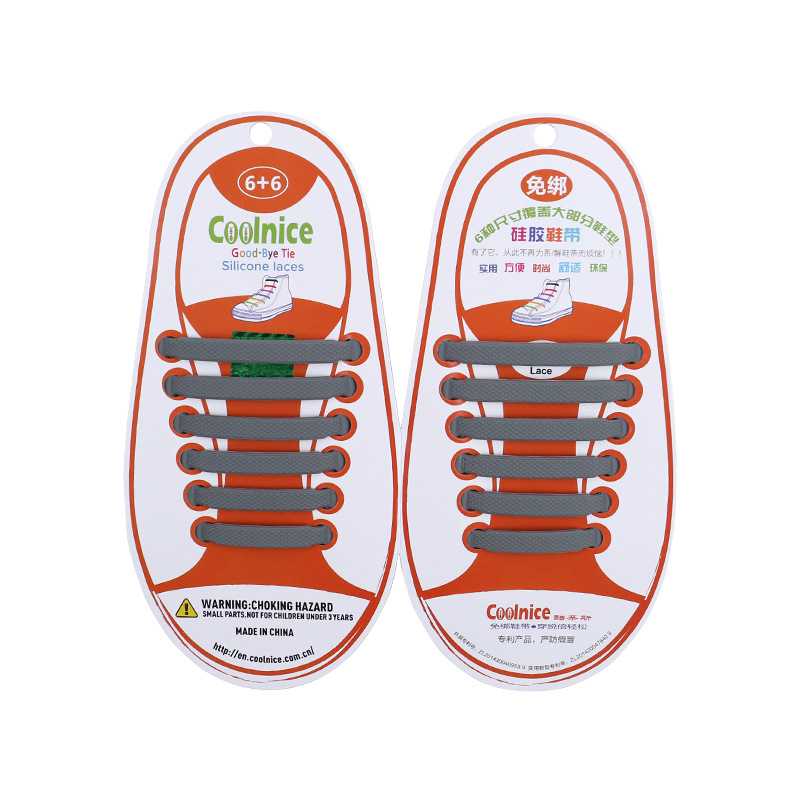 회색 어린이 신발 끈