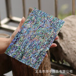 仿鲍鱼贝贝壳纸渔具家具镶嵌材料美甲饰品配件鱼漂渔漂七星漂