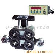 履带式 计米器 型号CCDD-30L