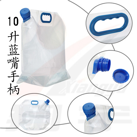 En stock 15l plegable bolsa de agua portátil al aire libre viaje camping montañismo Portátil Bolsa de almacenamiento de agua bolsa de agua plegable cubo