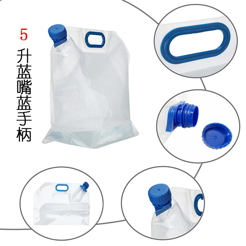 En stock 15l plegable bolsa de agua portátil al aire libre viaje camping montañismo Portátil Bolsa de almacenamiento de agua bolsa de agua plegable cubo